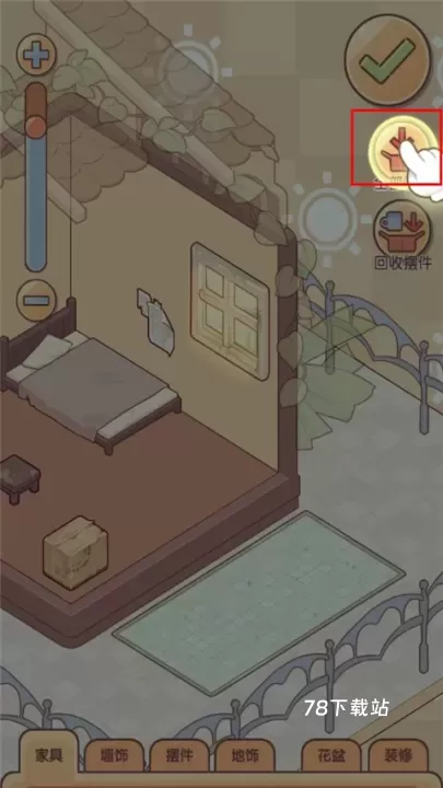 我的休闲时光中文版_https://78xz.com_模拟经营_第8张