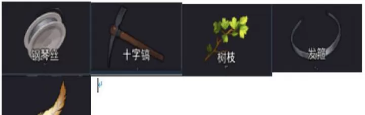 黑色幸存者_https://78xz.com_动作冒险_第3张