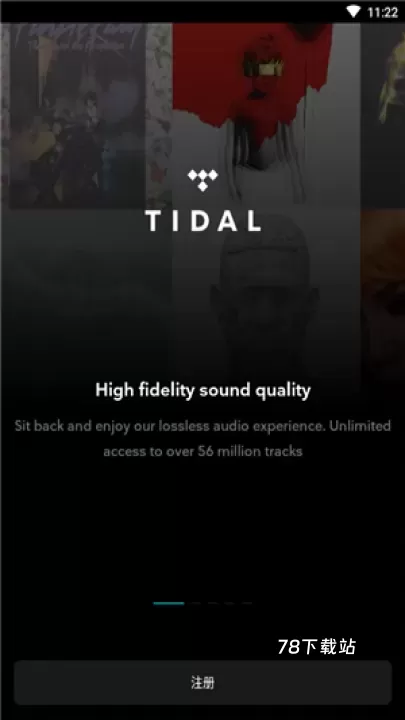 tidal音乐播放器_https://m.78xz.com_音乐软件_第5张