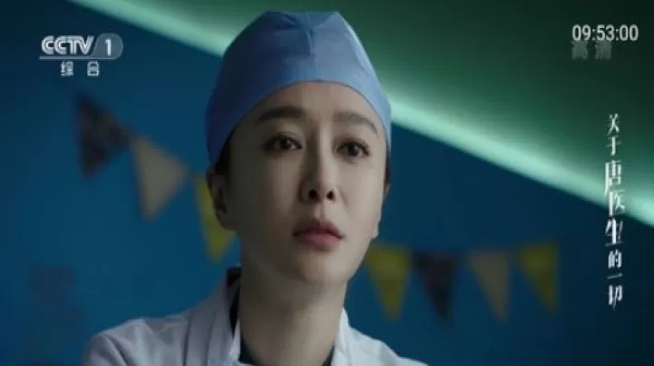 七夕TV_https://m.78xz.com_音影播放_第1张