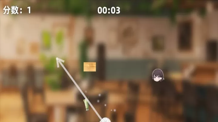 乐奈偷吃抹茶2_https://78xz.com_休闲单机_第3张