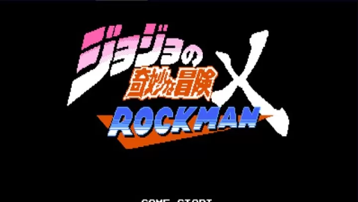 JOJO的奇妙冒险x洛克人_https://78xz.com_动作冒险_第2张