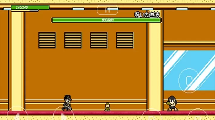 JOJO的奇妙冒险x洛克人_https://78xz.com_动作冒险_第7张