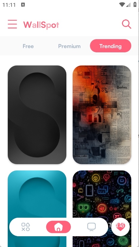WallSpot