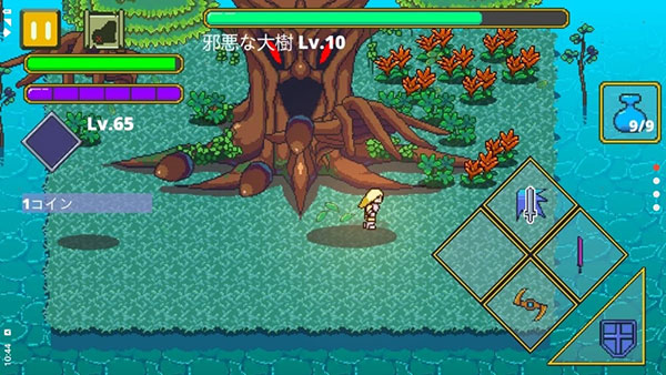 迷宫传说国际版