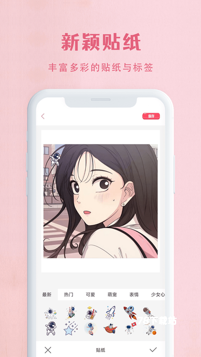 胶片相机软件