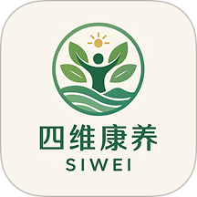 四维康养