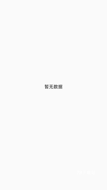 七兔免费小说