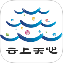 云上天心