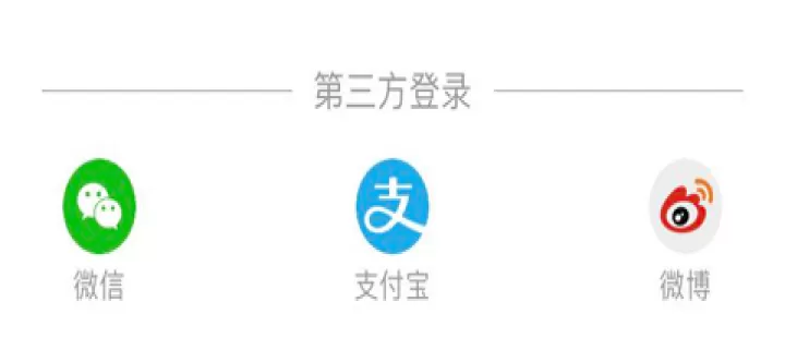 东方购物_https://m.78xz.com_出行购物_第3张