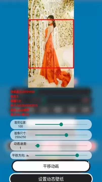 噪音壁纸_https://78xz.com_手机美化_第3张