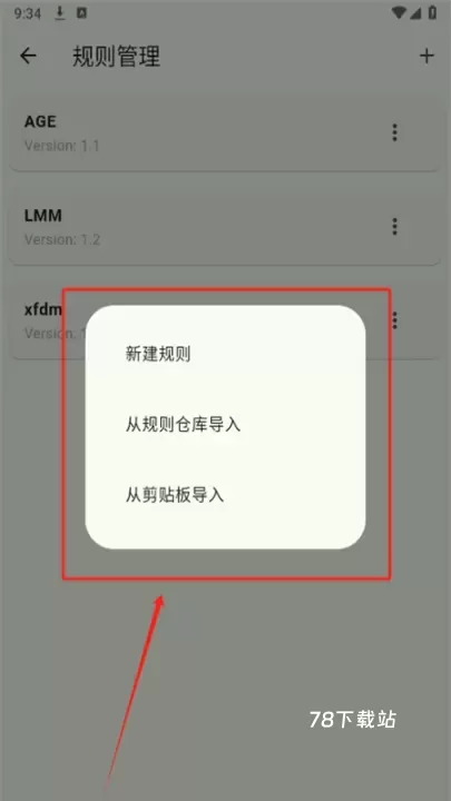 Kazumi_https://m.78xz.com_音影播放_第3张