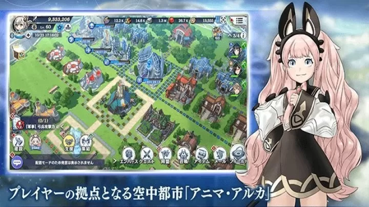 余烬物语最新版_https://m.78xz.com_角色扮演_第8张