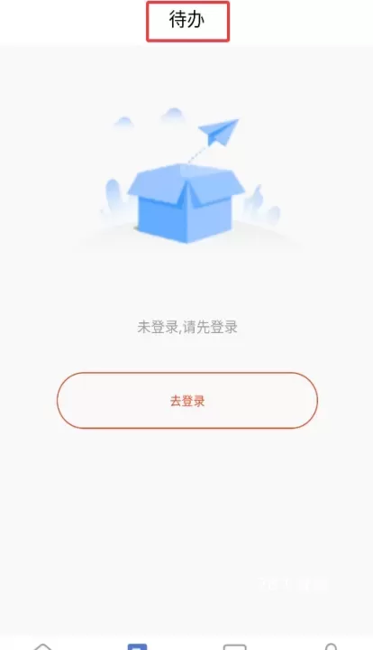 三全育人信息化管理系统_https://78xz.com_学习办公_第4张