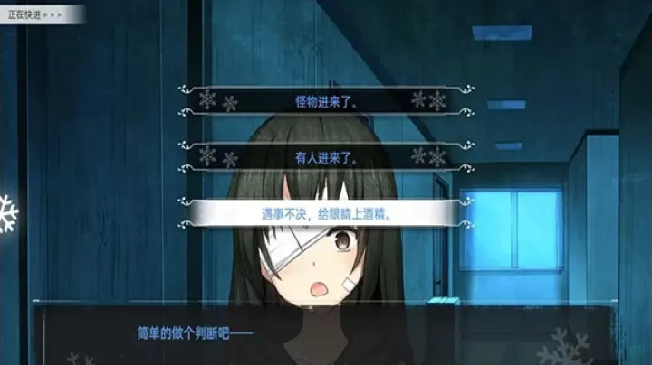 鸢之歌_https://78xz.com_角色扮演_第2张