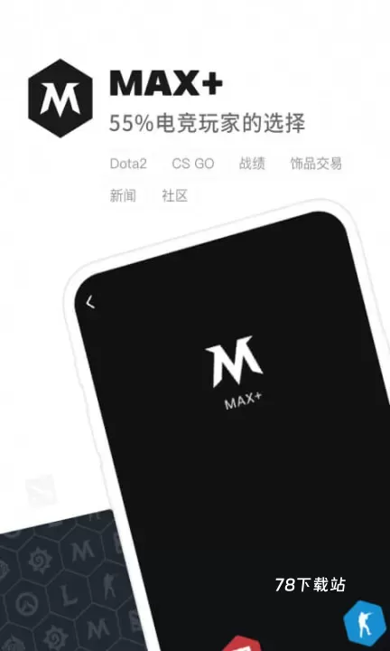 max+手机版_https://78xz.com_音影播放_第1张