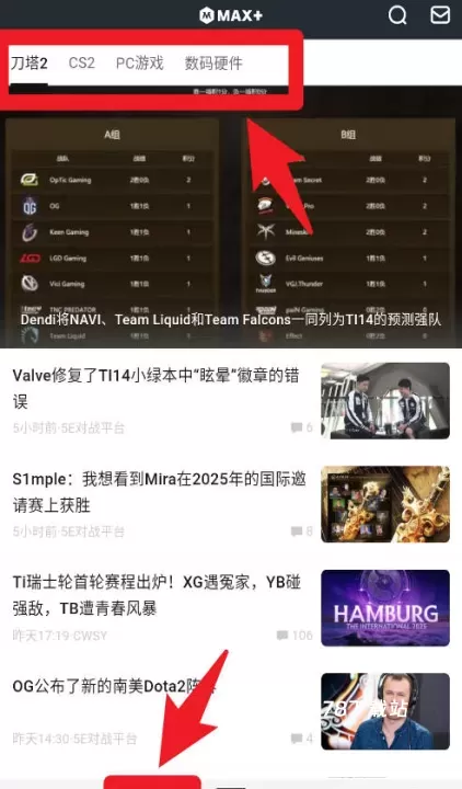 max+手机版_https://78xz.com_音影播放_第4张