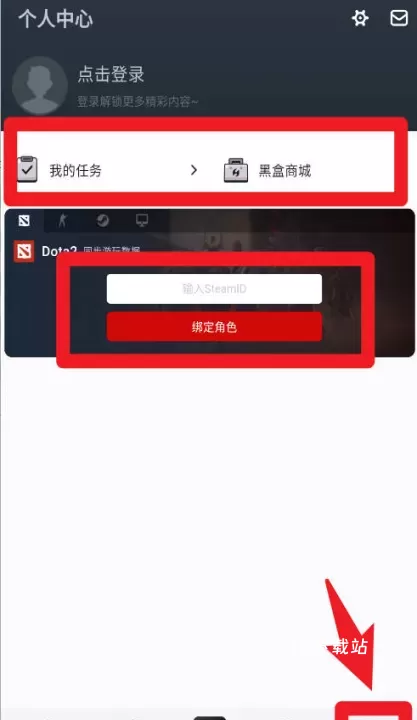 max+手机版_https://78xz.com_音影播放_第6张