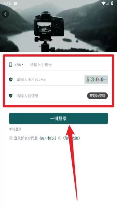 去看看最新版_https://78xz.com_生活休闲_第3张