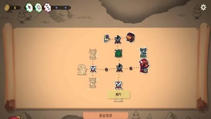 神骰传说_https://78xz.com_动作冒险_第10张