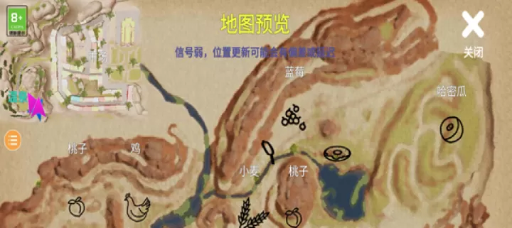 小忍计划温泉篇中文版_https://78xz.com_模拟经营_第7张