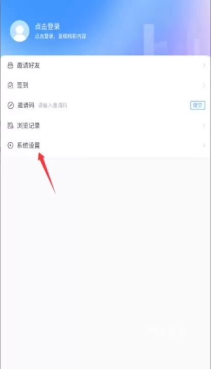 看芝罘_https://78xz.com_新闻阅读_第3张