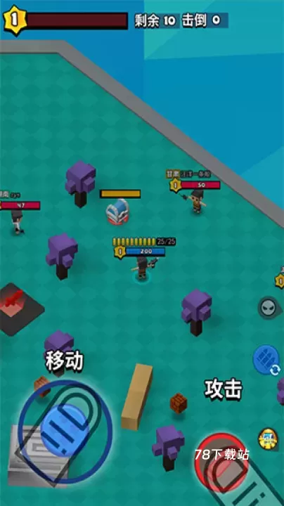 精英特种兵_https://78xz.com_塔防射击_第2张