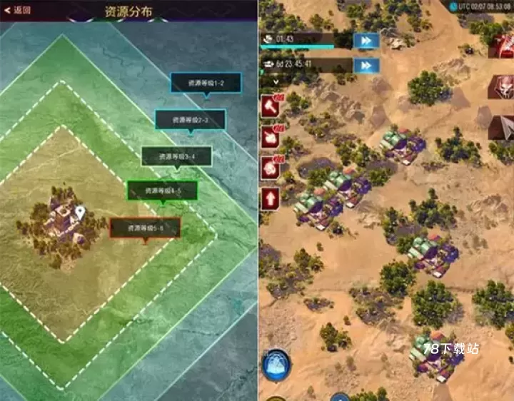 战地风暴_https://78xz.com_策略卡牌_第4张