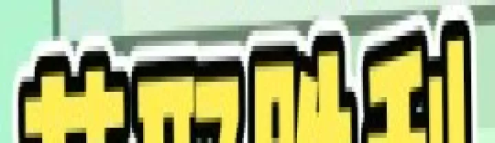 迷你地图手游_https://m.78xz.com_动作冒险_第4张