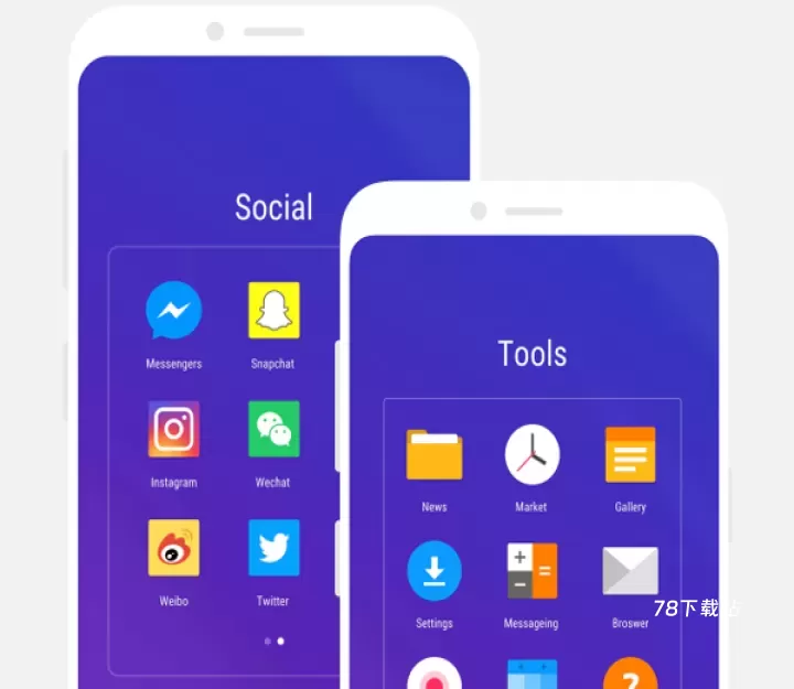APUS桌面_https://78xz.com_手机美化_第7张