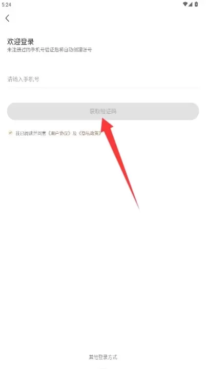 追觅优选_https://78xz.com_出行购物_第2张