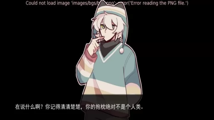 病娇抱枕_https://78xz.com_角色扮演_第3张