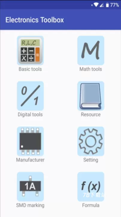 电子工具箱手机版_https://78xz.com_系统工具_第1张