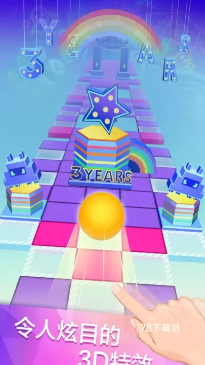 滚动的天空饭制版六年的回忆下载_https://78xz.com_动作冒险_第1张