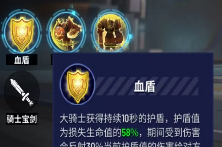 枪神对决_https://78xz.com_动作冒险_第3张