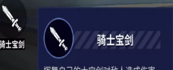 枪神对决_https://78xz.com_动作冒险_第2张