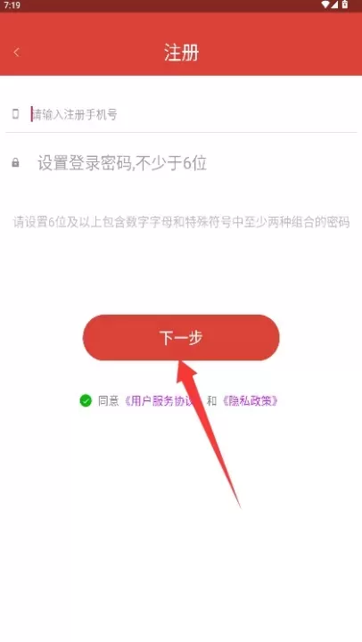 华莺音乐_https://78xz.com_音影播放_第3张