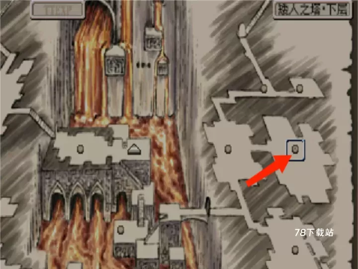 废都物语手机版_https://m.78xz.com_益智解谜_第32张