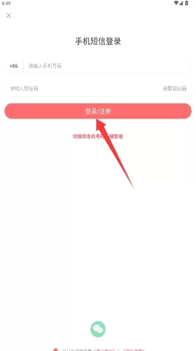 豆花阅读_https://78xz.com_新闻阅读_第2张