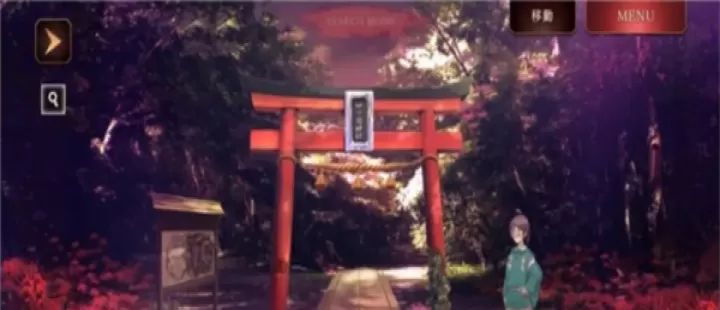 四目之神再会汉化版_https://m.78xz.com_益智解谜_第3张