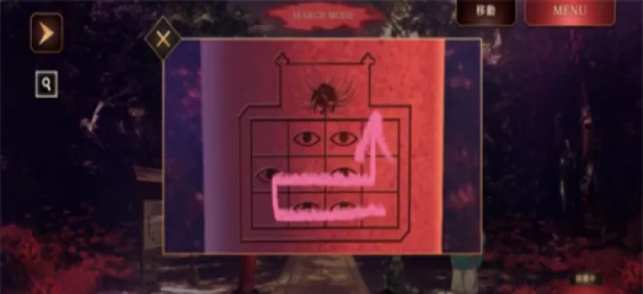四目之神再会汉化版_https://m.78xz.com_益智解谜_第10张