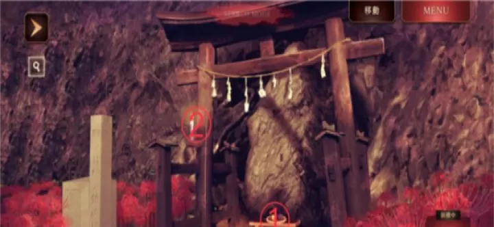 四目之神再会汉化版_https://m.78xz.com_益智解谜_第14张