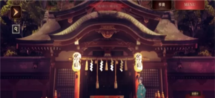 四目之神再会汉化版_https://m.78xz.com_益智解谜_第16张