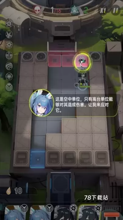 NEO BEASTS_https://m.78xz.com_塔防射击_第4张