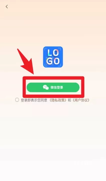 海报logo专业设计app_https://78xz.com_系统工具_第3张