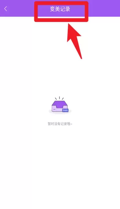 胶片相机软件_https://78xz.com_摄影图像_第5张