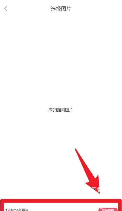 胶片相机软件_https://78xz.com_摄影图像_第4张