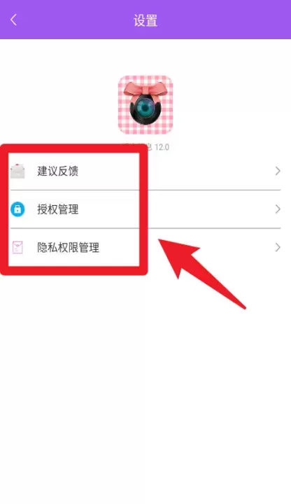 胶片相机软件_https://78xz.com_摄影图像_第6张
