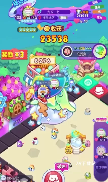 幻想星球_https://78xz.com_策略卡牌_第6张