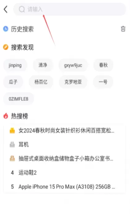 速影_https://78xz.com_音影播放_第4张